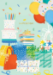 3D Birthday Party Presents Greeting Card - KP097EN
