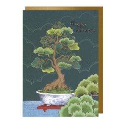 Bonsai Birthday Card 