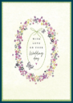 Flowers Wedding Card 