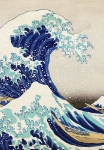 Great Wave Mini Card 