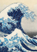 Hokusai Prints Note Card Wallet - ERB414
