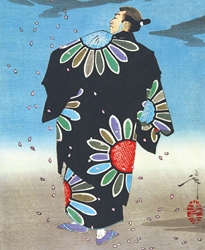 Kimono Man Blank Card 