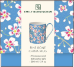 Saxifrage China Mug - CMG506