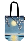 The British Museum Sumida River Totebag 