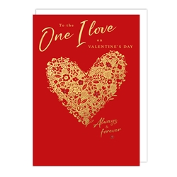One Love Valentines Day Card 