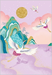 Mountain Cranes Blank Card