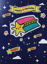Shooting Star Embroidered Patch - Birthday Card 