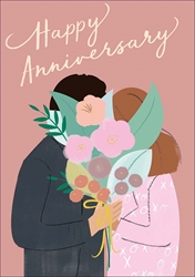 Kiss Anniversary Card 