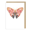 Embossed Butterfly Blank Card 