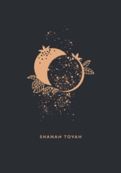 Shanah Tovah Rosh Hashanah Card 
