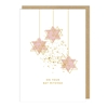 Pink and Gold Bat Mitzvah Card 