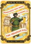 Greatest Dad Father's Day Card