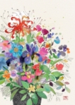 Floral Mix Blank Card