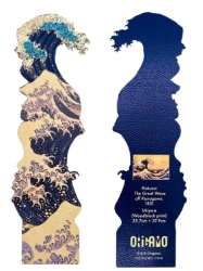The Wave Quill Bookmark