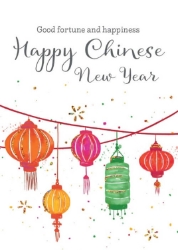 Lanterns Chinese New Year Card