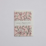 Lotus Pink Earth Blank Card