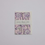 Lotus Lavender Blank Card