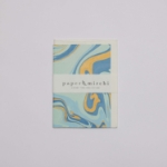 Spirit Sum Sky Blank Card