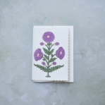 Genda Lilac Blank Card