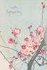 Pink Blossom Sympathy Card