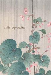 Pink Flowers Sympathy Card 
