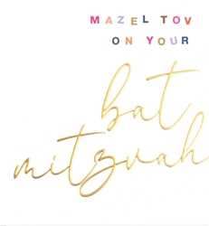 Mazel Tov Bat Mitzvah Card