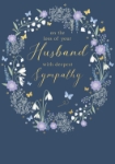 Loss Of Husband Sympathy Greeting Card