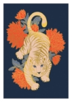 White Tiger Birthday Greeting Card