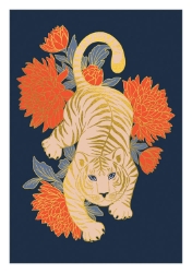White Tiger Birthday Greeting Card