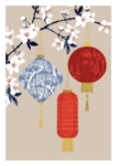 Lantern Blooms Birthday Greeting Card