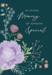 Loving Memory Sympathy Greeting Card