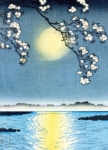 The Sumida River The Ancient Story of Umewaka Blank Card 
