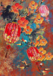 Lanterns Orange Flowers Blank Card