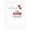 Love Air Anniversary Card 
