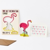 3D Flamingo Blank Card 
