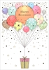 Balloons and Gift Birthday Card Birthday