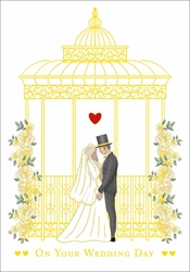Couple Wedding Card 