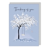 Tree Swing Sympathy Card 