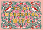 Wonderful Wife Blank Greeting Card