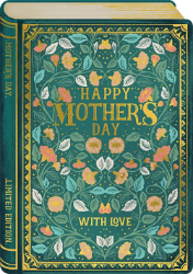 With Love Mothers Day Greeting Card