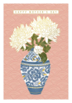 Vase & Sakura Mother's Day Greeting Card