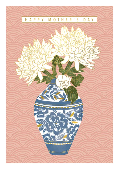 Vase & Sakura Mother's Day Greeting Card