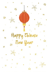 Red Lantern Happy Chinese New Year Greeting Card