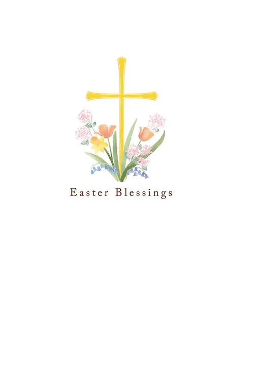 Cross Easter Greeting Card