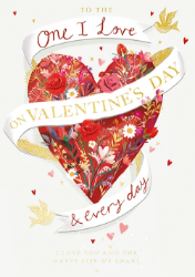 One I Love Valentines Day Greeting Card