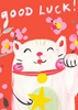 Lucky Cat Good Bye and Good Luck Card