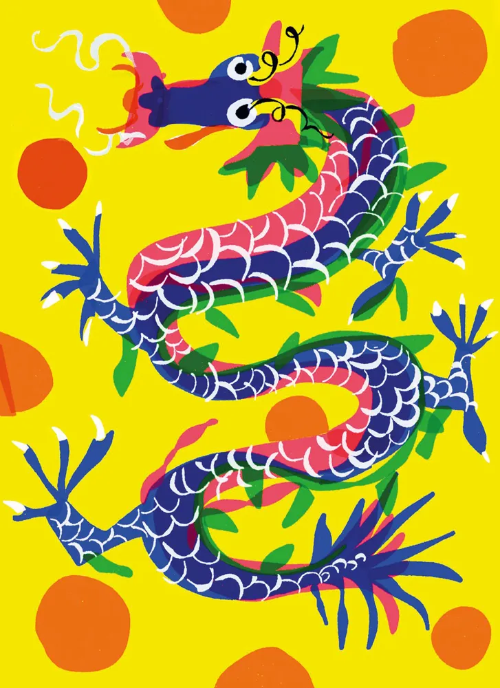 Dragon Blank Card