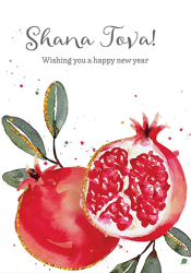 Shana Tova Rosh Hashana Card