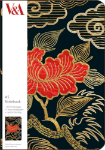 Kimono Flower A5 Journal