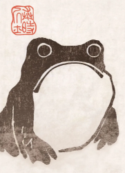 Sad Frog Blank Card